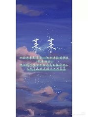 黑料不打烊 吃瓜 每日